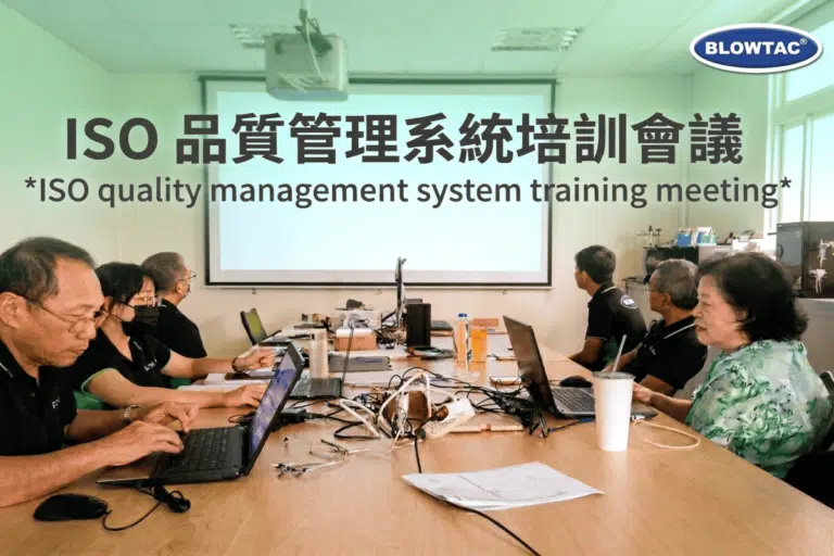 ISO-Quality-Management-Training2