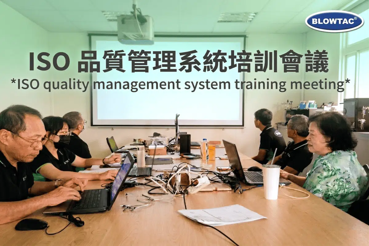 ISO-Quality-Management-Training2